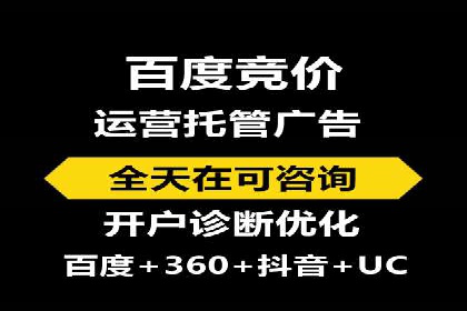SEM专员如何提升广告投放ROI的技巧分享